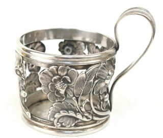 Art Nouveau Floral Fraget Of Warsaw Silver Plate Tea Glass Holder
