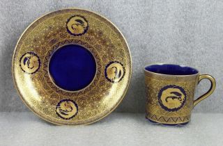 Antique Japanese Gold Hand Painted Kinkozan Satsuma Style Porcelain Cup & Saucer