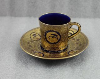 Antique Japanese Gold Hand Painted Kinkozan Satsuma Style Porcelain Cup & Saucer 2