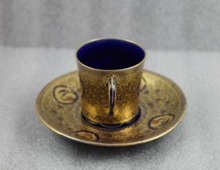 Antique Japanese Gold Hand Painted Kinkozan Satsuma Style Porcelain Cup & Saucer 3