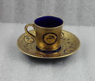 Antique Japanese Gold Hand Painted Kinkozan Satsuma Style Porcelain Cup & Saucer 4