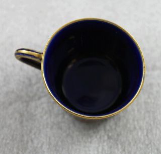 Antique Japanese Gold Hand Painted Kinkozan Satsuma Style Porcelain Cup & Saucer 7