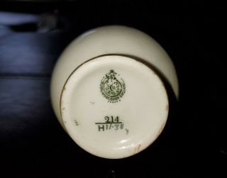 Antique Royal Worcester Porcelain Vase With Retticulated Top marked 214 H11 - 38 5