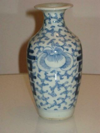 STUNNING ANTIQUE EARLY 19th CENTURY CHINESE BLUE & WHITE PORCELAIN VASE 3