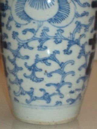 STUNNING ANTIQUE EARLY 19th CENTURY CHINESE BLUE & WHITE PORCELAIN VASE 5