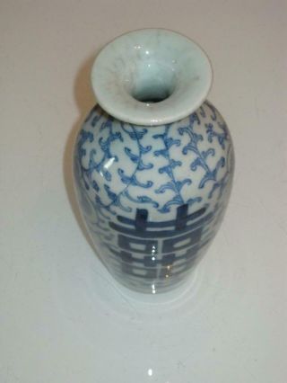 STUNNING ANTIQUE EARLY 19th CENTURY CHINESE BLUE & WHITE PORCELAIN VASE 6