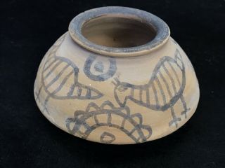Indus Valley Geometric Pottery Bowl - Harappan