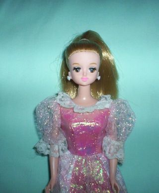 1997 Mimi World Korean Barbie Takara Style Doll