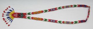 Fine Vintage Native American Indian Beadwork Beaded Necklace
