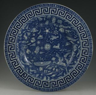 Antique Pottery Pearlware Blue Transfer Greek & Egyptian Pattern Soup Dish 1815