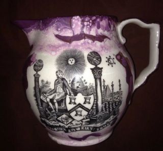 Masonic Transfer Luster Pitcher Jug Antique 19 th Century RARE Double Sided 2