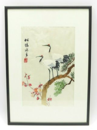 Chinese Japanese Silk Embroidery Picture Red Crowned Cranes Birds Oriental Art