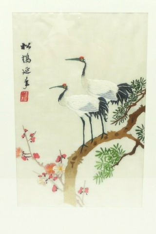 Chinese Japanese Silk Embroidery picture Red Crowned Cranes Birds Oriental Art 2