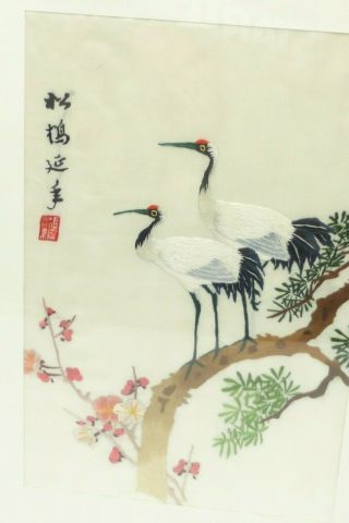 Chinese Japanese Silk Embroidery picture Red Crowned Cranes Birds Oriental Art 6