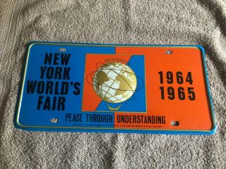 York World ' s Fair Car - Truck License Plate - 1964 - 1965 - Unmounted - 6