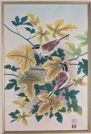 Japanese Woodblock Print,  Vintage Ukiyo - E Sparrow Birds Leaf Tree Uchida Atelier