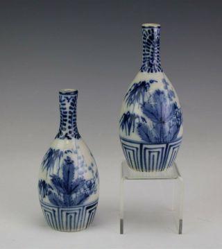 Pr Chinese Export Painted Porcelain Blue White 4 3/4 " Floral Bud Flower Vase Sab