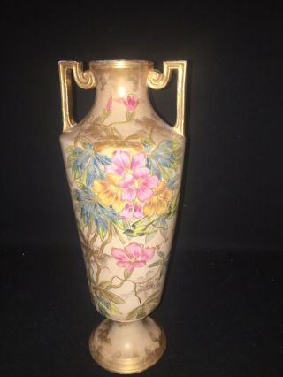 13 1/8 " Floral Royal Bonn Vase