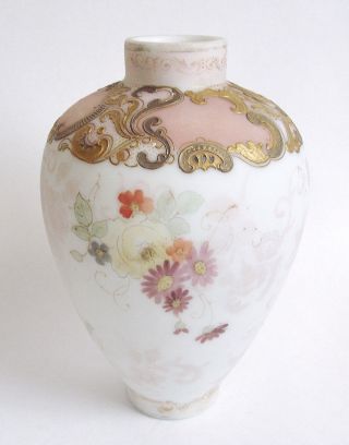 Antique Mt Washington Victorian Crown Milano Pink Mum Gold Enamel Art Glass Vase