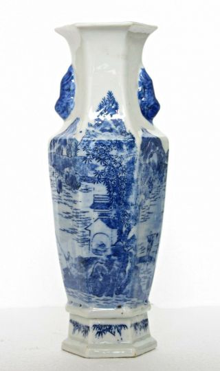 Antique Chinese Blue & White Porcelain Vase,  Hexagonal,  Calligraphy,  9 3/4 " H.