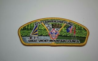 (csp),  Great Smoky Mountain Council Sa -,  (2017 - Campership)