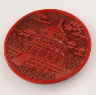 Vintage Chinese Carved Cinnabar Round Trinket Tray Measures 4 Inches