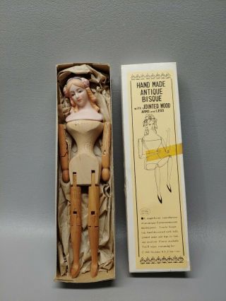 Vintage Japan Doll Shackman W/ Box Bisque Jointed Wood Arms Legs 10 "