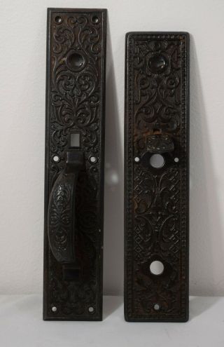 Set Of 2 Vintage Y&t Ornate Designed Metal Door Handle Backplate Lever 12 " & 13 "