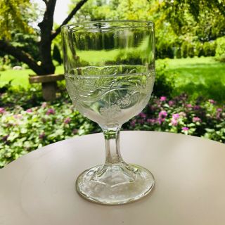 Antique Eapg Bryce Walker Fairfax Strawberry Goblet Wine Glass 5 3/4 "