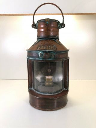 Tung Woo Vintage Stern Ship Lantern Kerosene