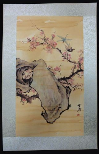 Vintage Large Chinese Paper Hand Painting Flowers " Wangxuetao " Marks