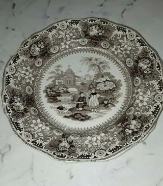 Antique Brown Toile Transfer Ware Dinner Plate " Chinese Pastime "