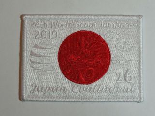 2019 World Jamboree Japan Contingent Square Ghost 26