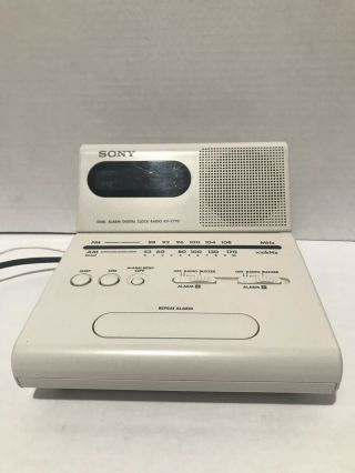 Vintage Sony ICF - C770 - AM/FM Clock Radio - Dual Alarm & Tilt Display 2