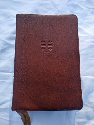 Schuyler Quentel Bible - NASB Antique Marble Brown - 5