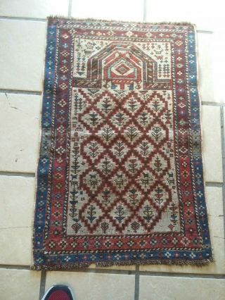 Persian Hamedan Rug Tribal Hand Knotted Wool Soft Red,  Blue Carpet 38 " X 25