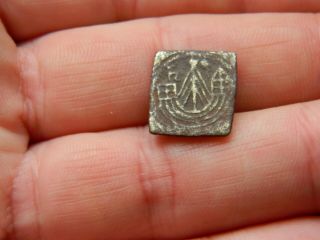 Medieval Bronze Coin Weight Ship & H King Henry ? Metal Detecting Detector