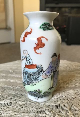 Antique Chinese Porcelain Vase Qing Republic Period Immortals Child Bats