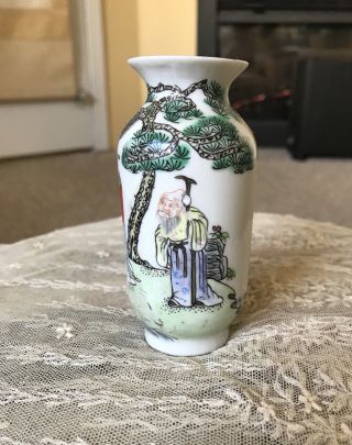 Antique Chinese Porcelain Vase Qing Republic Period Immortals Child Bats 2