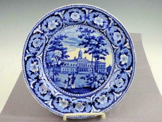 Antique Historical Staffordshire Plate City Hall York By Ridgway 10 "