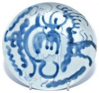 Good Chinese 18th C Blue & White Provincial Dragon Saucer Dish Plate