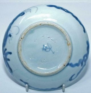 GOOD CHINESE 18th C BLUE & WHITE PROVINCIAL DRAGON SAUCER DISH PLATE 2