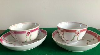 18th - Century Porcelain Hand Painted Tea Bowls (cups) And Saucers