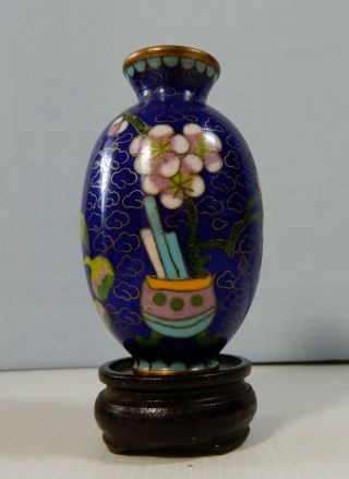 Antique Chinese Cloisonne Miniature Vase Bonsai Tree Motif Circa 1950s Retired