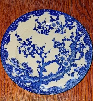 Antique/vintage Arita Nippon Cobalt Blue & White Prunus Blossom Plate 6.  5 " 1