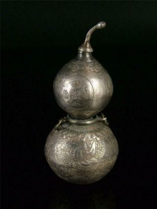 Old Chinese Silver Made Snuff Bottle Incised W/ Double Goldfishes Lotus