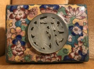Chinese CloisonnÉ Turquoise Multi Color Floral Jade Center Humidor Trunk Box Jar