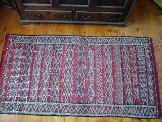 Antique Or Vintage Persian Oriental Rug Carpet 170cm X 90cm