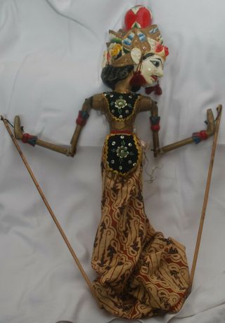 Vintage Early 20th Century Wayang Golek Double Sided Head Wood Rod Puppet Batik