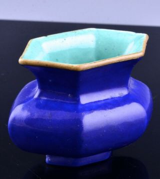 Rare 18c Chinese Blue Turquoise Enamel Vase Form Bird Feeder Yongzheng Qianlong